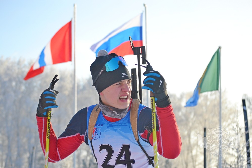 biatlon_ps-2025_logo_5.jpg