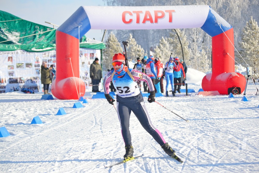 biatlon_ps-2025_logo_6.jpg