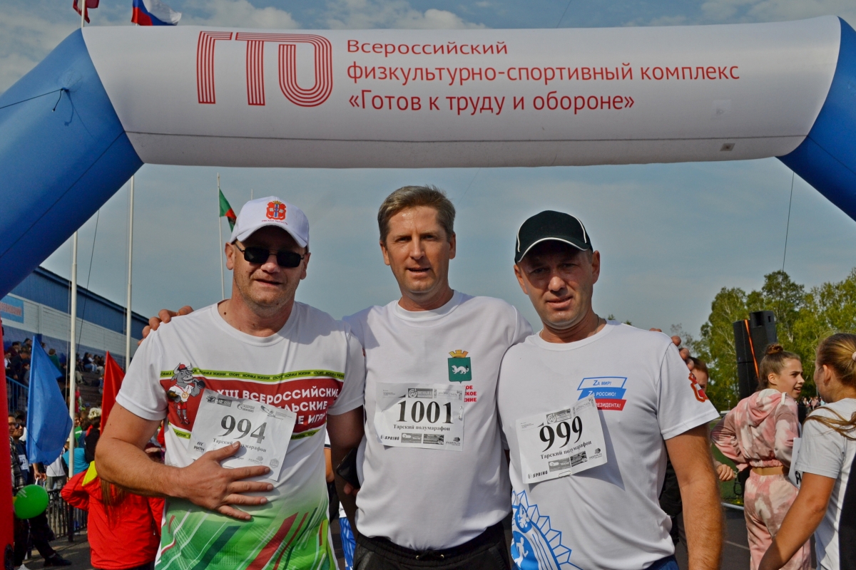 tarskiy_polumarafon-2022_8.jpg